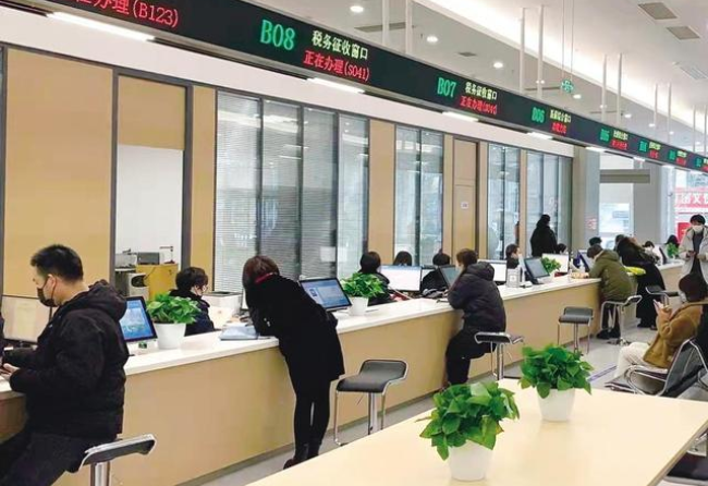 惠州在职住房公积金提取代办条件